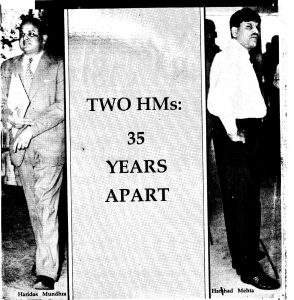 2018-07-25_Two-HMs-35-years-apart